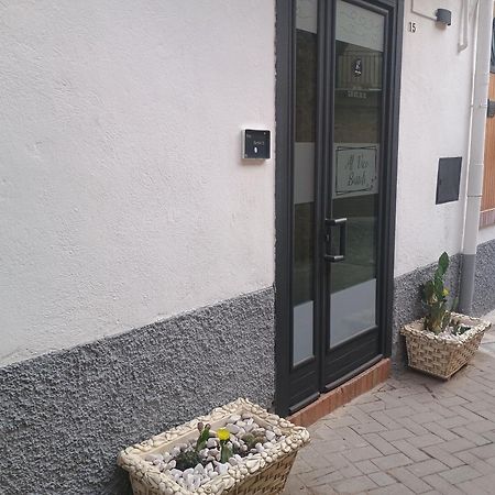 Al Vico Bartoli Suite Room Mazzarino Exterior photo
